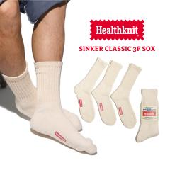 �y�ԕi�s�z�w���X�j�b�g Healthknit �V���J�[�N���V�b�N���n 3P�\�b�N�X �b �����Y �C�� �R�b�g�� �p�C�� ���u