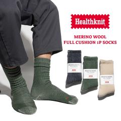 �y�ԕi�s�z�w���X�j�b�g Healthknit �����m�E�[�� �t���N�b�V�����\�b�N�X �b �����Y 25-27cm �E�[���\�b�N�X �u�[�c�\�b�N�X ���p�C��