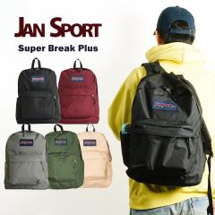 �W�����X�|�[�c JanSport �f�C�p�b�N �X�[�p�[�u���C�N�v���X �b �����Y ���f�B�[�X ���j�Z�b�N�X �o�b�N�p�b�N �����b�N�T�b�N �^�u���b