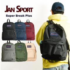 �W�����X�|�[�c JanSport �f�C�p�b�N �X�[�p�[�u���C�N�v���X �b �����Y ���f�B�[�X ���j�Z�b�N�X �o�b�N�p�b�N �����b�N�T�b�N �^�u���b