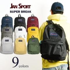 WX|[c JanSport fCpbN X[p[uCN (Y fB[X jZbNX obNpbN bNTbN X[p[u[N