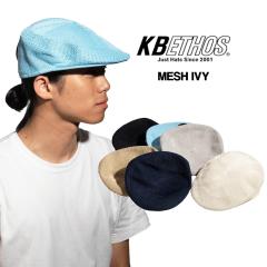 �P�[�r�[�G�g�X KBETHOS ���b�V���A�C�r�[�n�b�g �b  �����Y �n���`���O�L���b�v �j�b�g �ʋC�� �ėp �X�q ���n