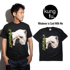 �J���t�[ kung fu. �o���hT�V���c �_�C�i�\�[�W���j�A ���b�g�G�o�[�Y�N�[���E�B�Y�~�[ �b �����Y ���f�B�[�X ���j�Z�b�N�X S M L XL XXL