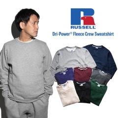 bZAX`bN RUSSELL ATHLETIC hCp[t[XN[XEFbgVc b 698HBM1 Y S M L XL XXL g[i[ XG