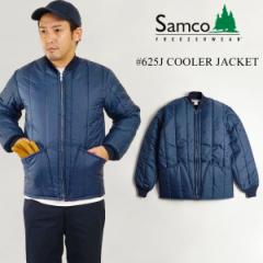 �T���R�t���[�U�[�E�G�A Samco Freezerwear 625J �N�[���[�W���P�b�g �l�C�r�[ �b COOLER JACKET �����Y ���ȃW���P�b�g �i�C���� �u���]