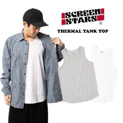 �X�N���[���X�^�[�Y SCREEN STARS �T�[�}���^���N�g�b�v �b �����Y M L ���b�t��