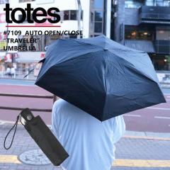 �g�[�c totes 7109 �g���x���[ TRAVELER AUTO OPEN/CLOSE