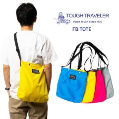 �^�t�g���x���[ TOUGH TRAVELER FB�g�[�g �b �����Y ���f�B�[�X ���j�Z�b�N�X �A�����J�� �č��� �y�� �g�[�g�o�b�O �V�����_�[�o�b�O �R