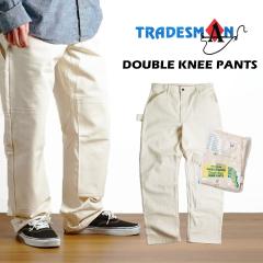 �g���[�Y�}�� TRADESMAN �_�u���j�[�y�C���^�[�p���c �i�`������ (�����Y 30-42�C���` ���[�N�p���c)