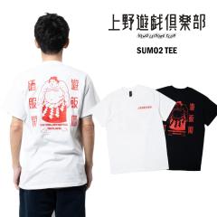 ���V�Y��y�� �E�G�m���E�M�N���u SUMOU2 T�V���c �b �����Y ���� ���o �͎m ���y�Y �X�[�x�j�A