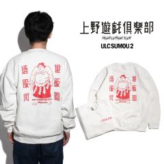 �E�G�m���E�M�N���u ���V�Y��y�� �N���[�l�b�N�X�E�F�b�g SUMOU2 �b �����Y S M L XL XXL ��� �A���� ���y�Y �X�[�x�j�A ���o �͎m U