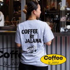 R[q[oCW[i Coffee by Jalana R[q[JbvTVc b jZbNX S-XXL