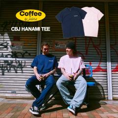 �R�[�q�[�o�C�W�����[�i Coffee by Jalana HANAMI T�V���c �b �����Y ���� �� �a�� ���[���[�� �J�u�g ��� ���m�g�[�� �O���t�B�b�NT