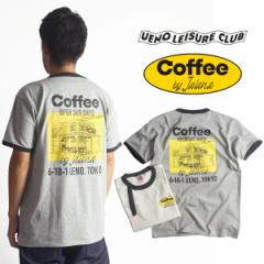 EGmW[Nu UENO LEISURE CLUB Coffee by Jalana chariT  K[TVciY fB[X jZbNX S-XXL)