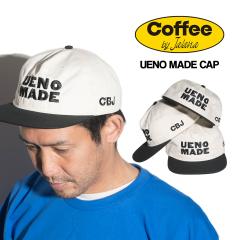 �R�[�q�[�o�C�W�����[�i Coffee by Jalana CBJ UENOMADE �L���b�v �b �����Y ���f�B�[�X ���j�Z�b�N�X �T�C�Y�t���[ �X�i�b�v�o�b�N �x�[