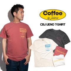 �R�[�q�[�o�C�W�����[�i Coffee by Jalana �E�G�mT�V���c2 �b �����Y S M L XL ���� �E�G�m���W���[�N���u UENO LEISURE CLUB