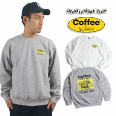 EGmW[Nu UENO LEISURE CLUB Coffee by Jalana N[lbN XEFbgiY fB[X jZbNX M-XXL M_ G