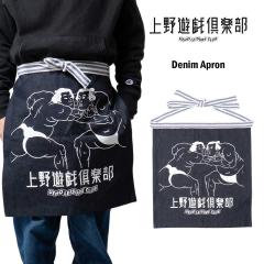 ���V�Y��y�� �E�G�m���E�M�N���u ���o�O�|�� �b �����T�C�Y �G�v���� ���� ��� �A���� ���y�Y UENO LEISURE CLUB
