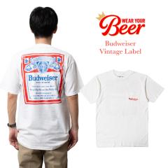 �E�F�A ���A �r�A Wear Your Beer �o�h���C�U�[ ���B���e�[�W ���x�� �|�P�b�gT�V���c �b �����Y Budweiser �r�[�� ���� ���T�V���c