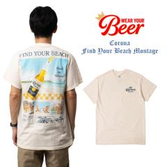 �E�F�A ���A �r�A Wear Your Beer �R���i �t�@�C���h ���A �r�[�` �����^�[�W�� T�V���c �b �����Y Corona �r�[�� ���� ���T�V���c