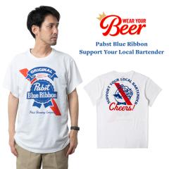 �E�F�A ���A �r�A Wear Your Beer �p�u�X�g �u���[ ���{�� �T�|�[�g ���A ���[�J�� �o�[�e���_�[ T�V���c �b �����Y PBR ���� ���T�V��