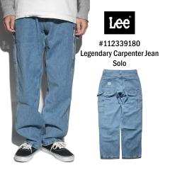 ���[ Lee ���W�F���_���[�J�[�y���^�[�W�[���Y �\�� �b �����Y 28-42�C���` �f�j�� �y�C���^�[�p���c ���[�N�p���c �����X 12.5�I���X