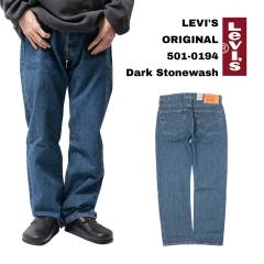 ���[�o�C�X LEVI�fS 501-0194 �{�^���t���C �X�g���[�g �W�[���Y �_�[�N�X�g�[���E�H�b�V��