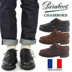 pu[c PARABOOT V{[h (7107 CHAMBORD U`bvj