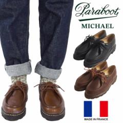 pu[c PARABOOT ~JG (7156 MICHAEL `Aj