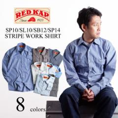 bhLbv REDKAP #SB12/#SL10/#SP10/#SP14  XgCv [NVc b INDUSTRIAL STRIPE WORK SHIRT Y M[TC