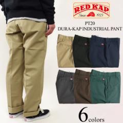 bhLbv REDKAP #PT20 C_XgA [Npc (DURA-KAP INDUSTRIAL PANT `mpj