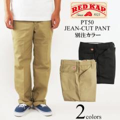 bhLbv REDKAP #PT50 W[ Jbg [Npc ʒF (JEAN CUT WORK PANTj