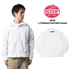 ���b�h�L���b�v RED KAP SP35 �{�^���t�����g �V���c�W���P�b�g �b �����Y  S M L XL XXL ���[�N�V���c