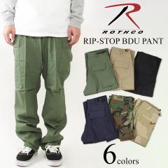 ���X�R ROTHCO ���b�v�X�g�b�v �R�b�g�� BDU�p���c (�J�[�S�p���c �R�p�� 6�|�P�b�g�p���c�j