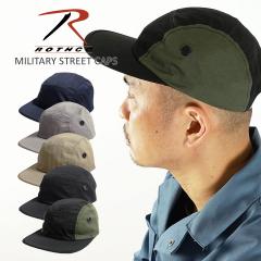 ���X�R Rothco �~���^���[�X�g���[�g�L���b�v (�����Y ���f�B�[�X ���j�Z�b�N�X �t���[�T�C�Y �W�F�b�g�L���b�v 5�p�l���L���b�v �L����