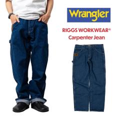 �����O���[ ���O�X���[�N�E�F�A Wrangler RIGGS Workwear �J�[�y���^�[�W�[���Y �b �����Y �f�j�� ���[�N�p���c �y�C���^�[�p���c ��ƒ�