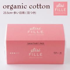 pivL H m sisiFILLE VVtB[ SANITARY PAD 23.5cmiӂ̓pj24 ] qzޕsgp@pi I[K