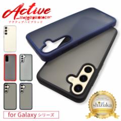 Galaxy S24 P[X Galaxy S23 P[X Galaxy S22 P[X ϏՌ S21+ S21 Ultra S20 S10 P[X shizukawill VYJEB