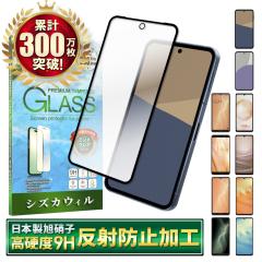 AQUOS sense10 KXtB AQUOS sense9 A`OA tB sense8 یtB sense7 sense6s sense6 sense5G sense4 lite ba