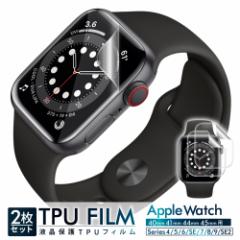 AbvEHb` tB Apple Watch 4 5 6 SE SE2 40mm 44mm tB AppleWatch series 7 8 9 41mm 45mm یtB 3D Ȗ TPU