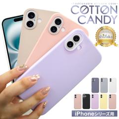 iPhone16e P[X iPhone16 iPhone15 X}zP[X iPhone14 iPhone13 pro iPhone 16eP[X 16P[X 15P[X 14P[X 13P[X SE 