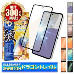 AQUOS sense9 KXtB 10HhSgC sense8 u[CgJbg tB sense7 یtB sense6s sense6 sense5G se