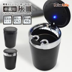 �D�M �� LED���� �ԍ�LED�t���D�M �����_�� �t�^�t �W�t�� �D�l�܂�h�~ �D���Ƃ� �Ώ����� �ԊD�M ��e�� �����ϐ� �ω� ���� �h�L �^�o