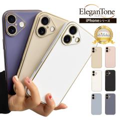 iPhone16 P[X iPhone15 X}zP[X iPhone14 iPhone13 pro iPhone 16P[X 15P[X 14P[X 13P[X SE 3 iPhone12 mini 