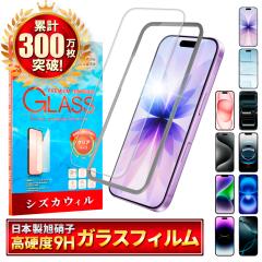 iPhone17 KXtB iPhone16e tB iPhone16 iPhone15 یtB iPhone14 iPhone13 pro max iPhone SE 3 2 iP