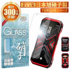 TORQUE G06 au KYG03 tB TORQUE 5G au KYG01 یtB KXtB tیtB KYOCERA Z gNg06 gN5g 