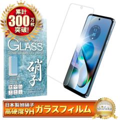 moto g64y 5G tB moto g64 5G KXtB g[ gg64 5G یtB motorola A401MO PB2F0002JP PB2G0000JP PB2G00