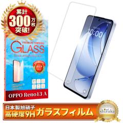 OPPO reno13a KXtB CPH2699 یtB tB reno 13a tیtB KX VYJEB