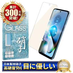 moto g64y 5G tB u[CgJbg moto g64 5G KXtB g[ gg64 5G یtB motorola A401MO PB2F0002J