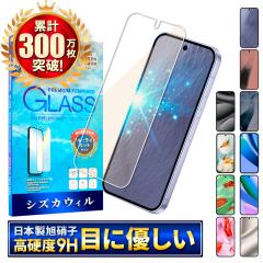 Google Pixel 10a �K���X�t�B���� Google Pixel 11 �t�B���� Google Pixel9a Pixel11 pro Pixel10 Pixel8a Pixel7a �ی�t�B���� �u���[